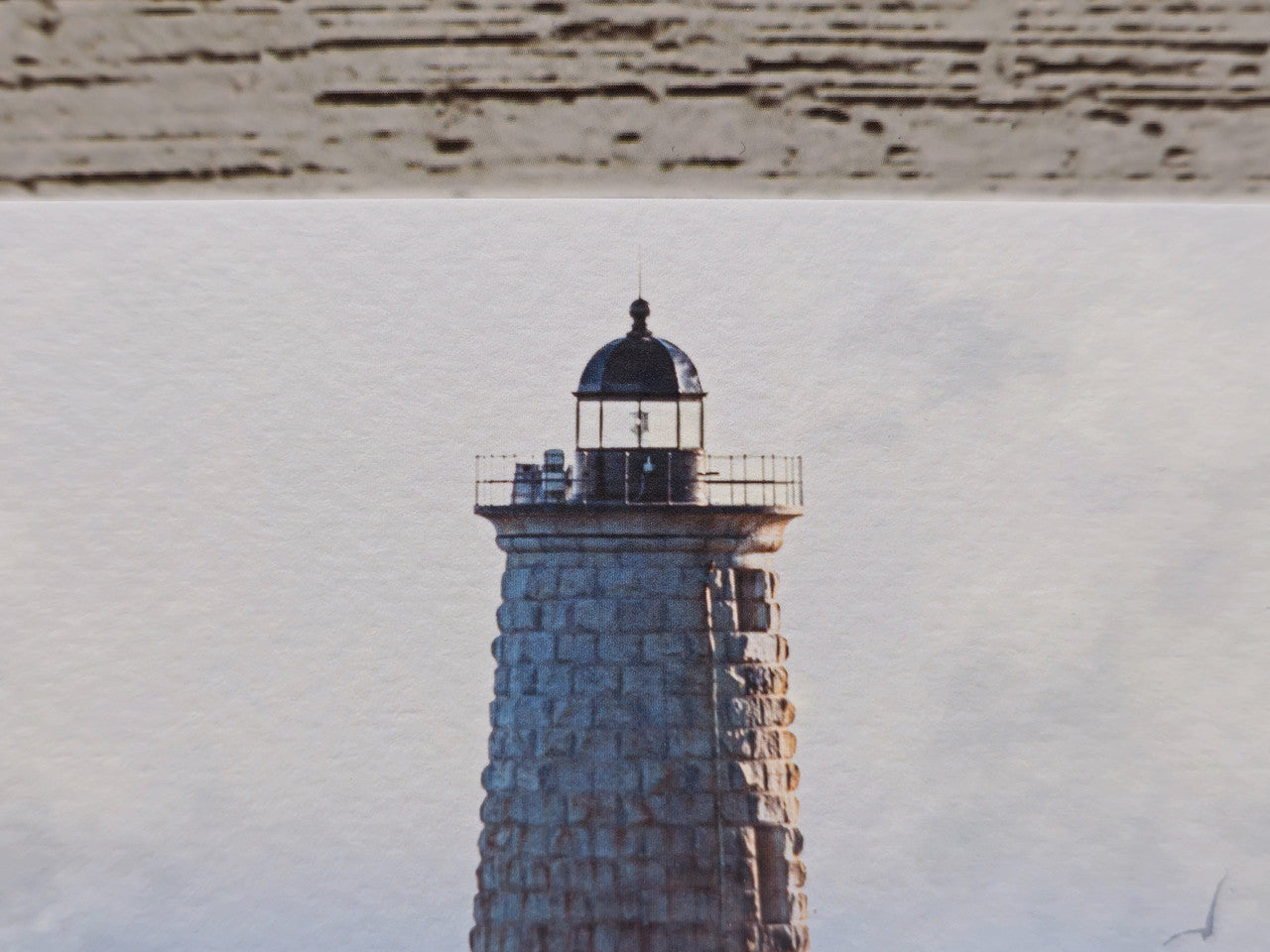 Whaleback Lighthouse Giclée Print: A Timeless Beacon of Maine's Coastline image 2